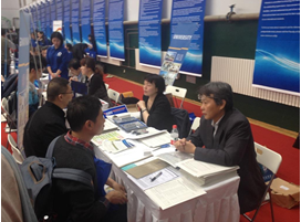 Participated in 2014 International Graduate Scholarship Fair