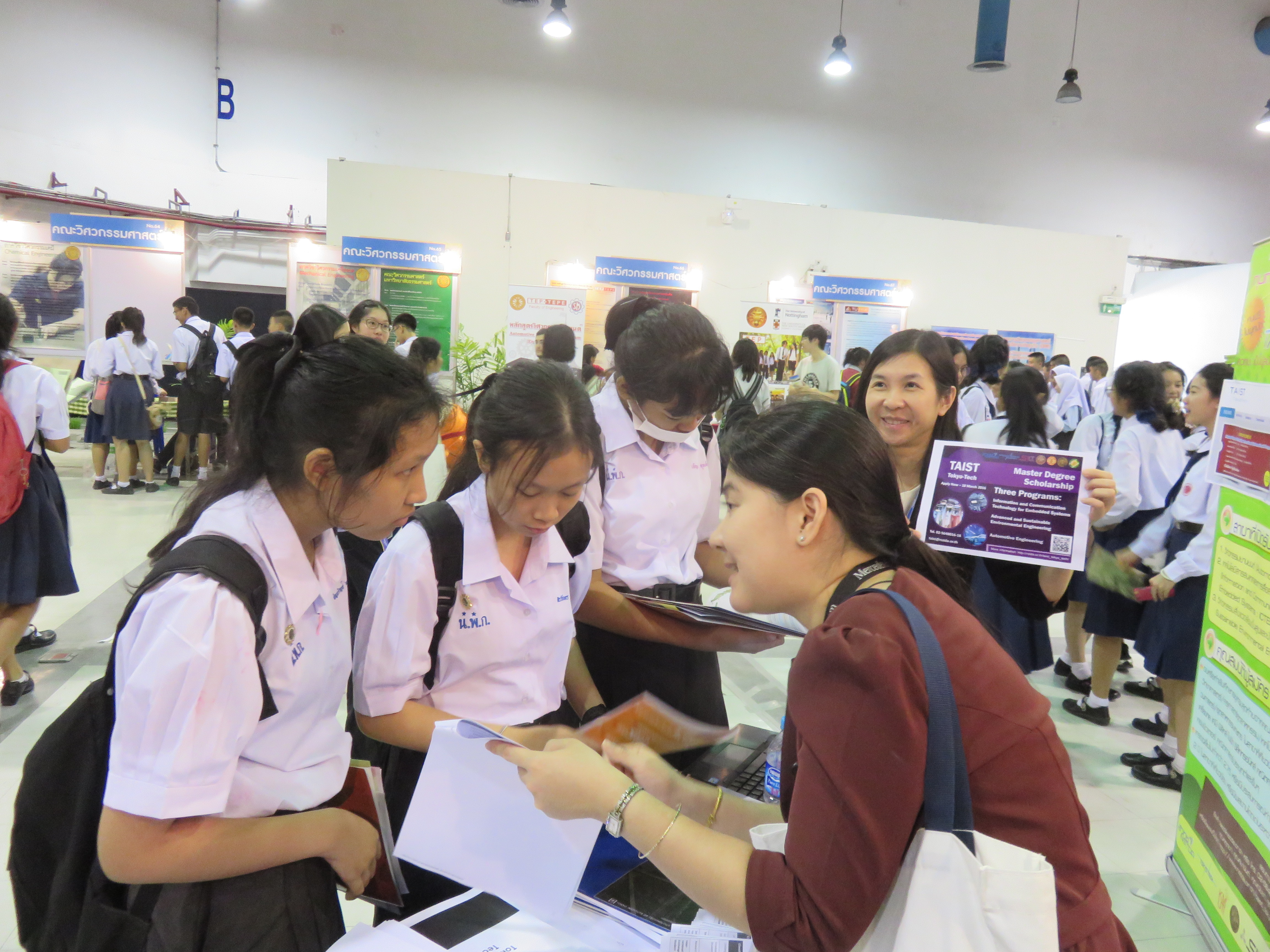 Thammasat University Open House-2