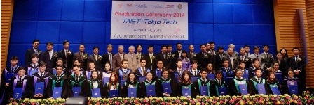 TAIST-Tokyo Tech Graduation Ceremony 2014