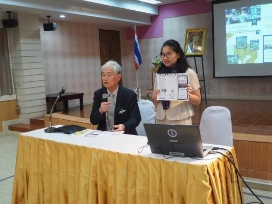 Japan Education Fair, Pitsanulok area