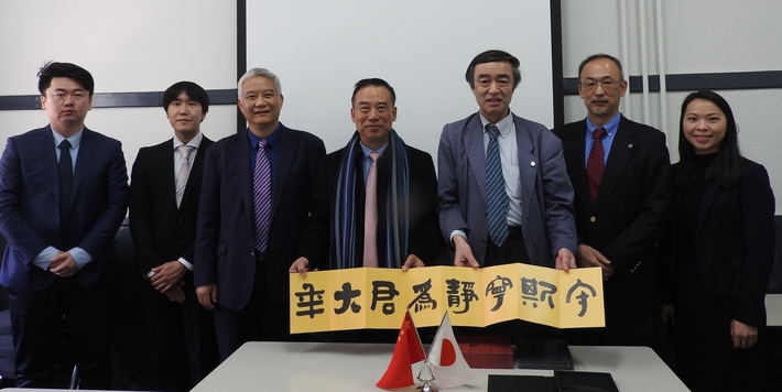 University of The Chinese University of Hong Kong, Shenzhen's delegation visits Tokyo Tech