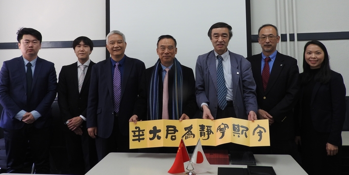 University of the Chinese University of Hong Kong, Shenzhen's delegation visits Tokyo Tech