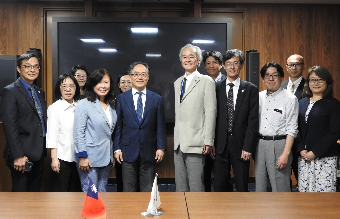 National Taiwan University delegation visits Tokyo Tech
