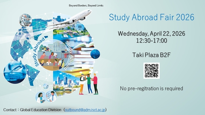 Study Abroad Fair 2026