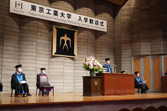 Tokyo Institute of Technology Welcoming Ceremony for 2020 and 2021 Admissions Held