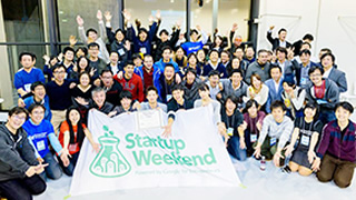 Wearable Bodysonic wins Startup Weekend Tokyo Tech Part 3