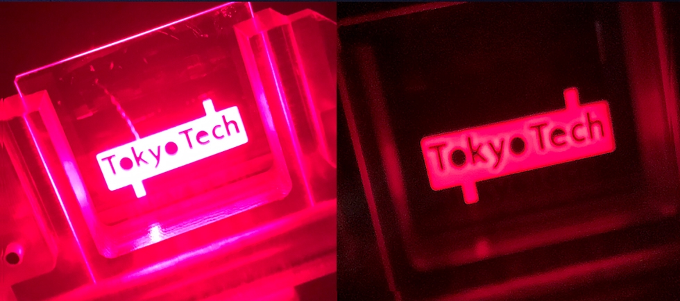 New design strategy brightens up the future of perovskite-based light-emitting diodes