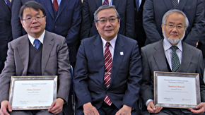 Presentation Ceremony for Thomson Reuters Citation Laureates