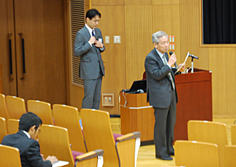 Tenure-Track Faculty Open Symposium