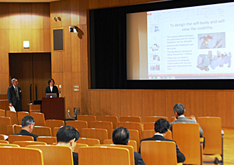 Tenure-Track Faculty Open Symposium