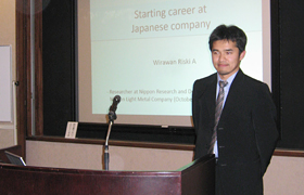 Tokyo Tech Graduate, Mr. Riski A. Wirawan