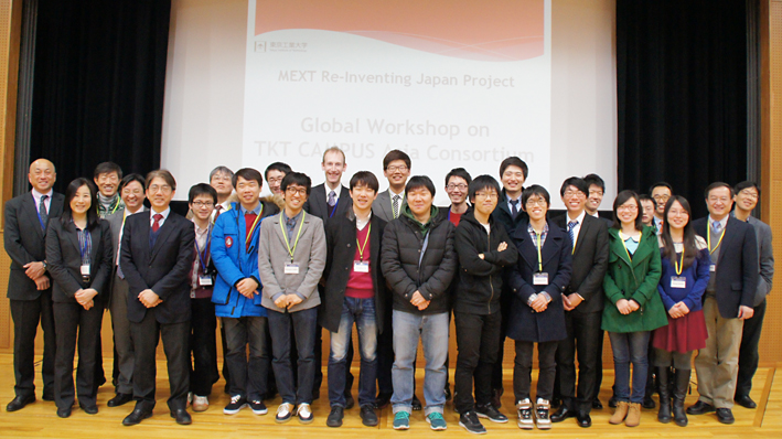 Group photo of participating faculty and students