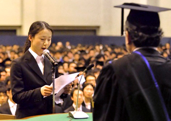 Valedictorian's speech at the graduate student graduation ceremony