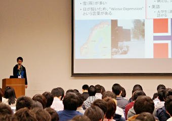 Takumi Ninomiya's presentation at the Ookayama Campus