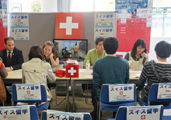 Individual consultation by country at the Ookayama Campus