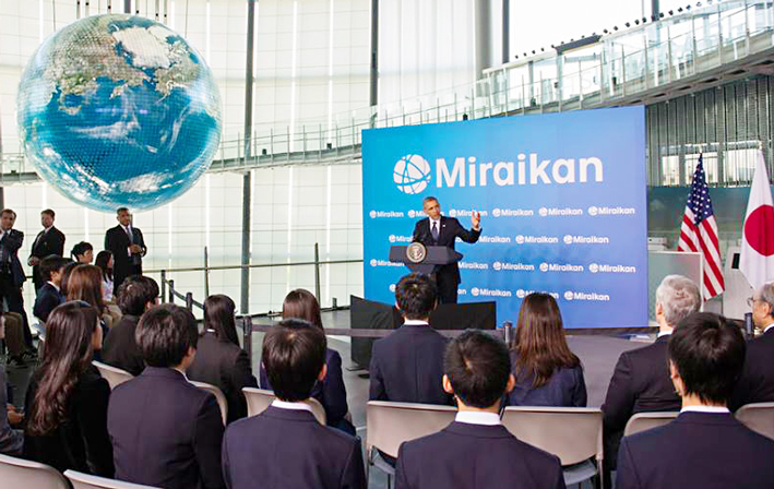 President Obama addressing the students