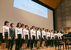 The choral group, Chor Kleines