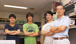 Yasuyuki Tezuka and laboratory members