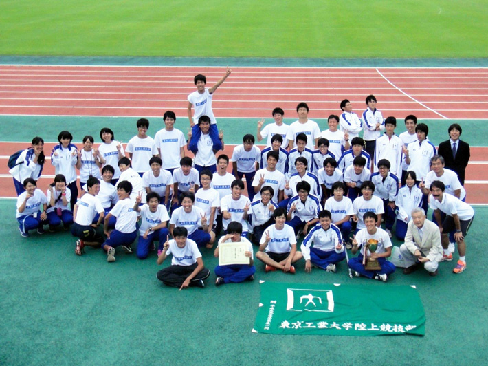 Track and Field Club members