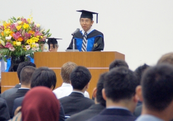 Address of the Dean
