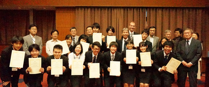 Final Presentation Session at Tokyo Tech