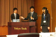 Final Presentation Session at Tokyo Tech