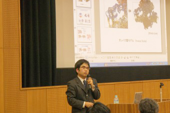 Keisuke Arikawa