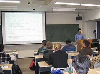 Lecture by Hajime Yakushiji