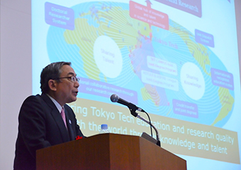 Yoshinao Mishima, President, Tokyo Tech