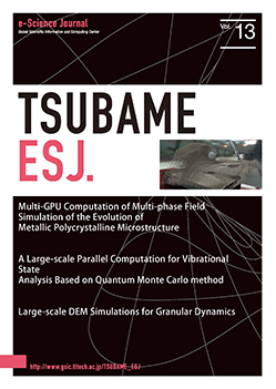 TSUBAME e-Science Journal Vol.13