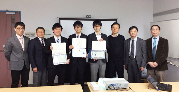 Conferring ceremony at the Suzukakedai Campus