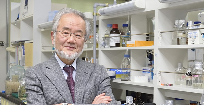 Honorary Professor Yoshinori Ohsumi