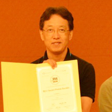 Professor Hideki Koike