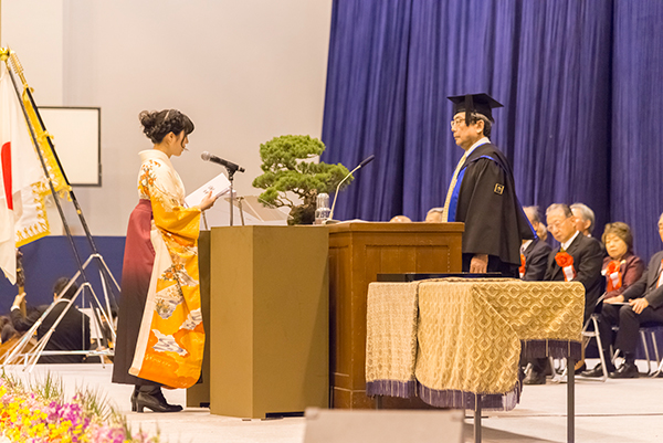 Valedictorian's speech at the undergraduate student graduation ceremony