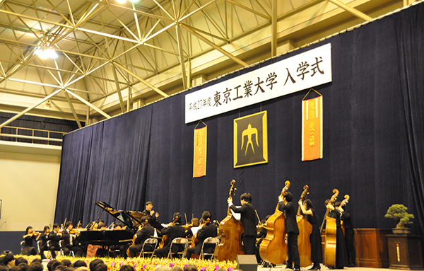 Commemorative concert