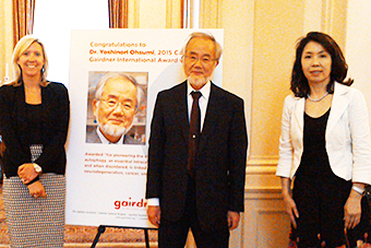 Honorary Professor Yoshinori Ohsumi