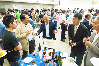 Ookayama Grand Reception