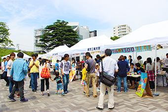 Refreshment tents