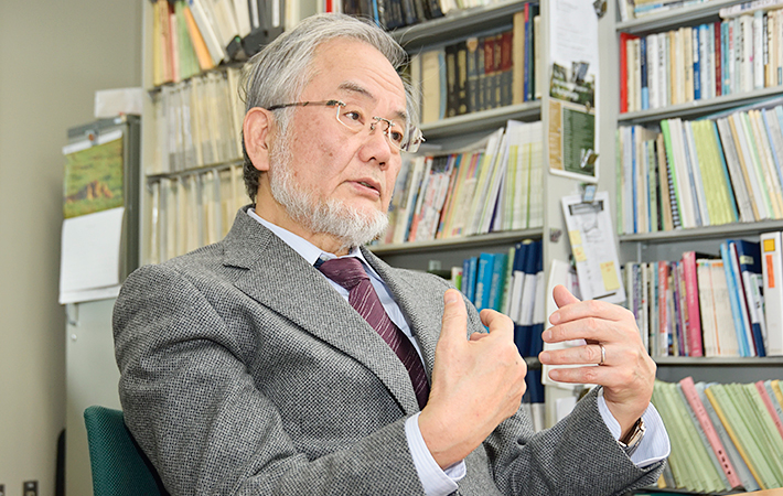 Honorary Professor Yoshinori Ohsumi