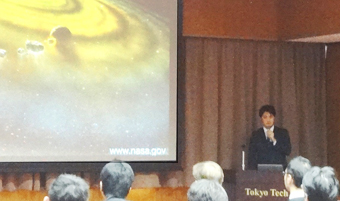 Presentation at the award ceremony in 2014