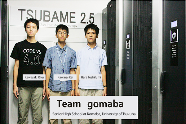Team gomaba, SuperCon 2015 winners
