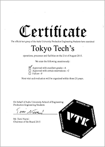 Certificate of Aalto visit to Tokyo Tech