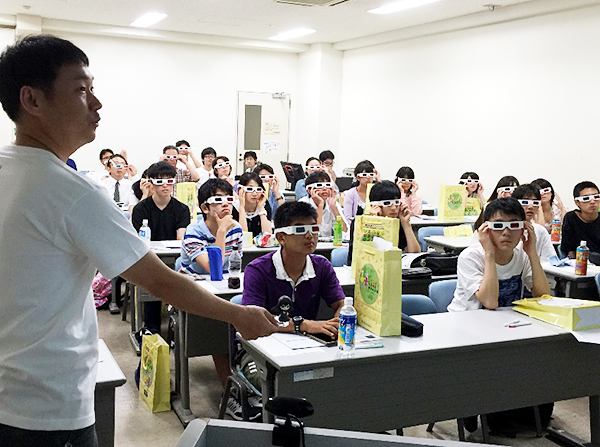 Demonstrating a moving 3D image in real time