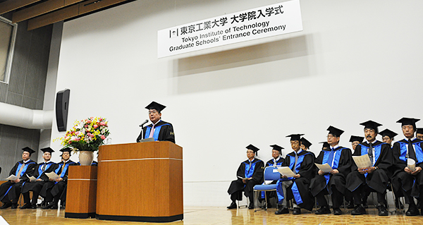 President Yoshinao Mishima's opening address