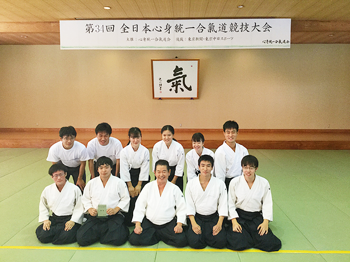 Master Otsuka and members of the Tokyo Tech Aikido Club