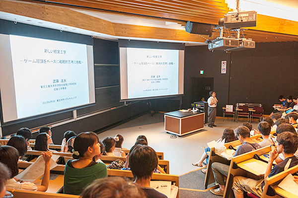Lectures at Tokyo Tech Lecture Theatre