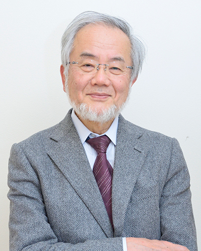 Honorary Professor Yoshinori Ohsumi