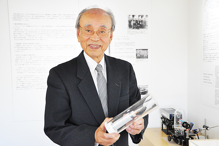 Honorary Professor and Former President Yasuharu Suematsu