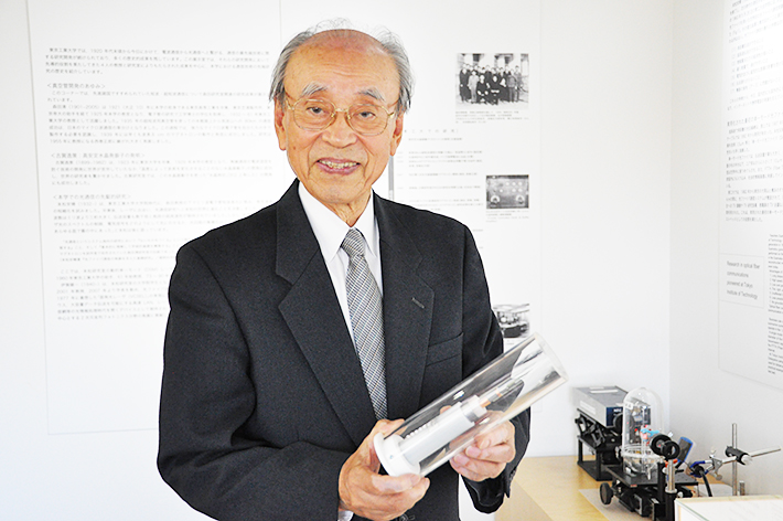 Honorary Professor and Former President Yasuharu Suematsu