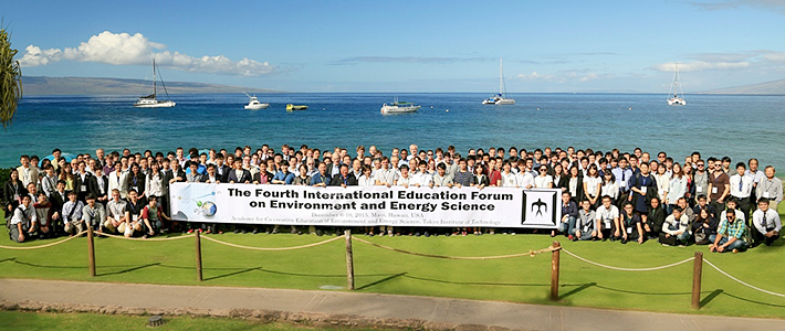 The Fourth International Education Forum on Environment and Energy Science